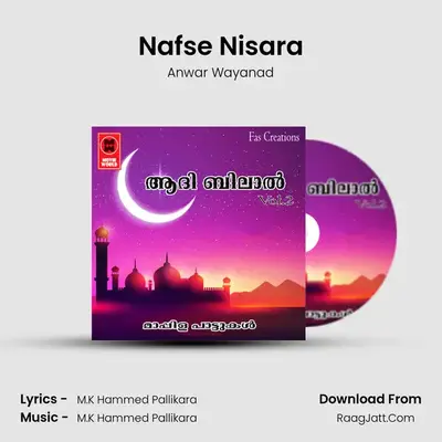 Nafse Nisara MP3 Song by Anwar Wayanad Cover