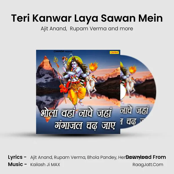 Teri Kanwar Laya Sawan Mein MP3 Song by Ajit Anand Cover