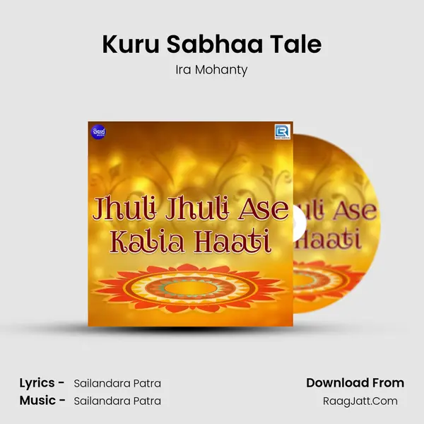 Kuru Sabhaa Tale MP3 Song by Ira Mohanty Cover