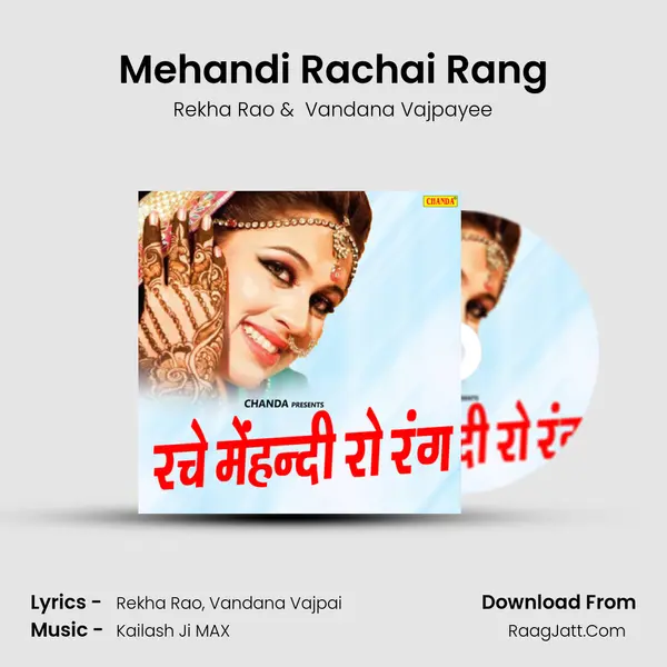 Mehandi Rachai Rang MP3 Song by Rekha Rao Cover
