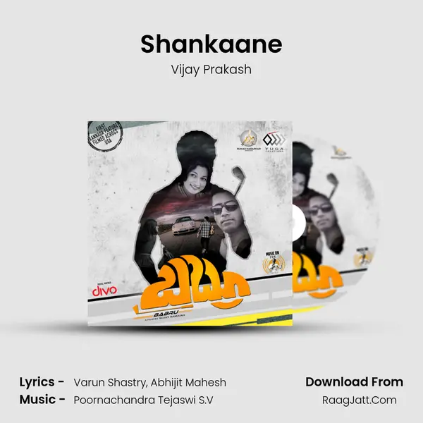 Shankaane MP3 Song by Vijay Prakash Cover