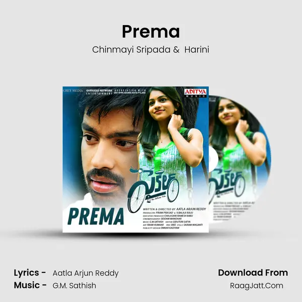 Prema MP3 Song by Chinmayi Sripada Cover