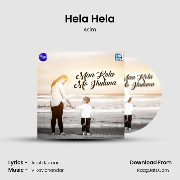 Hela Hela MP3 Song by Asim Cover