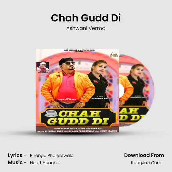Chah Gudd Di MP3 Song by Ashwani Verma Cover