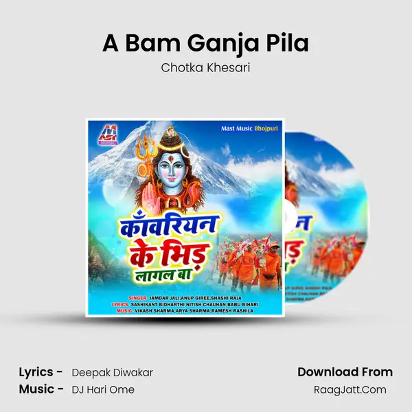 A Bam Ganja Pila MP3 Song by Chotka Khesari Cover
