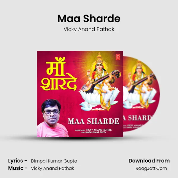 Maa Sharde MP3 Song by Vicky Anand Pathak Cover