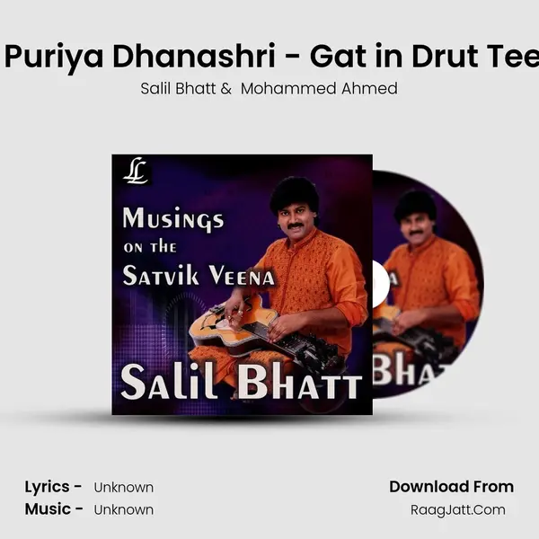 Raga Puriya Dhanashri - Gat in Drut Teentaal MP3 Song by Salil Bhatt Cover