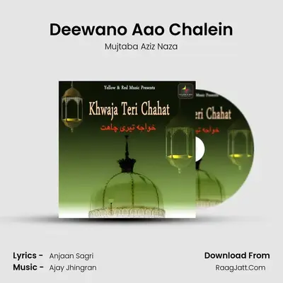 Deewano Aao Chalein Cover