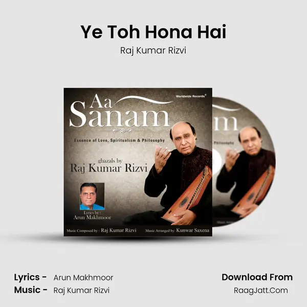 Ye Toh Hona Hai mp3 song