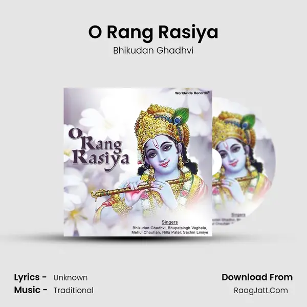 O Rang Rasiya MP3 Song by Bhikudan Ghadhvi Cover