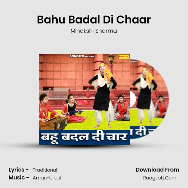 Bahu Badal Di Chaar - Minakshi Sharma