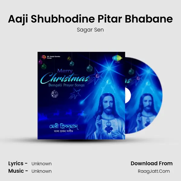 Aaji Shubhodine Pitar Bhabane Cover