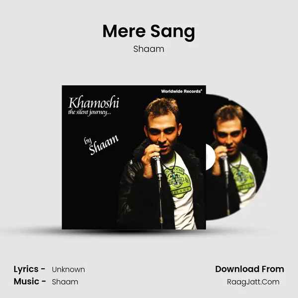 Mere Sang mp3 song