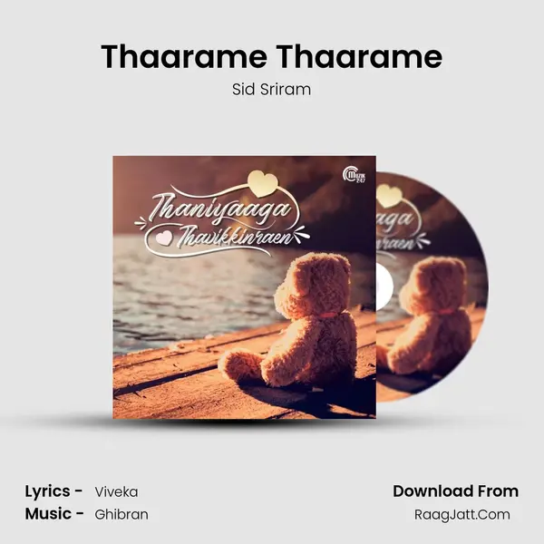 Thaarame Thaarame MP3 Song by Sid Sriram Cover
