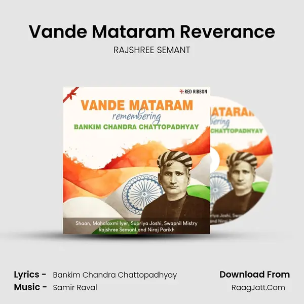 Vande Mataram Reverance MP3 Song by RAJSHREE SEMANT Cover