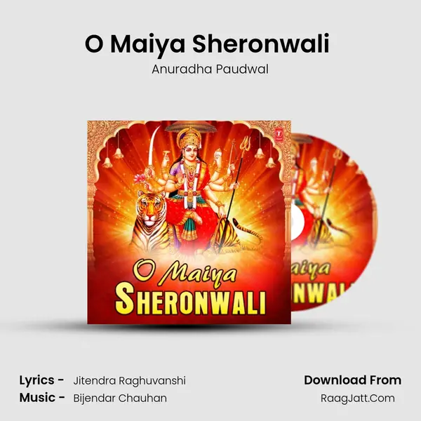 O Maiya Sheronwali (From 