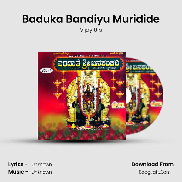 Baduka Bandiyu Muridide MP3 Song by Vijay Urs Cover