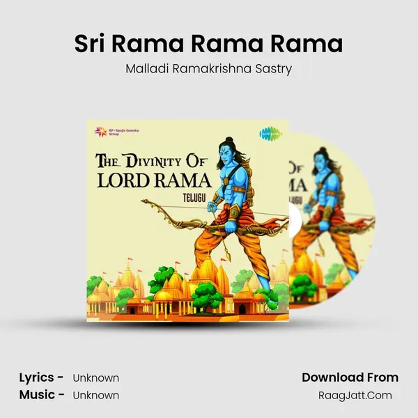 Sri Rama Rama Rama Cover