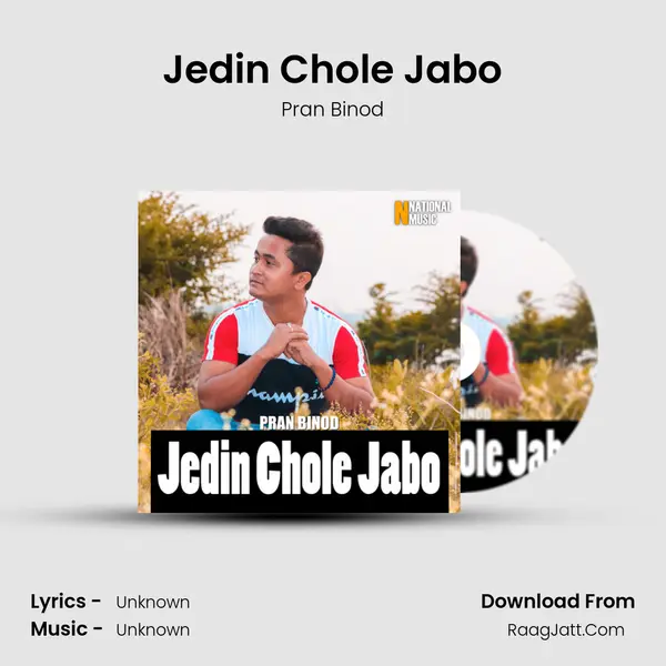 Jedin Chole Jabo MP3 Song by Pran Binod Cover