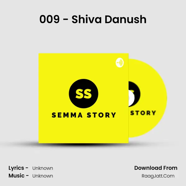 009 - Shiva Danush MP3 Song by  Cover