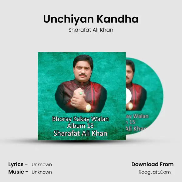 Unchiyan Kandha Cover
