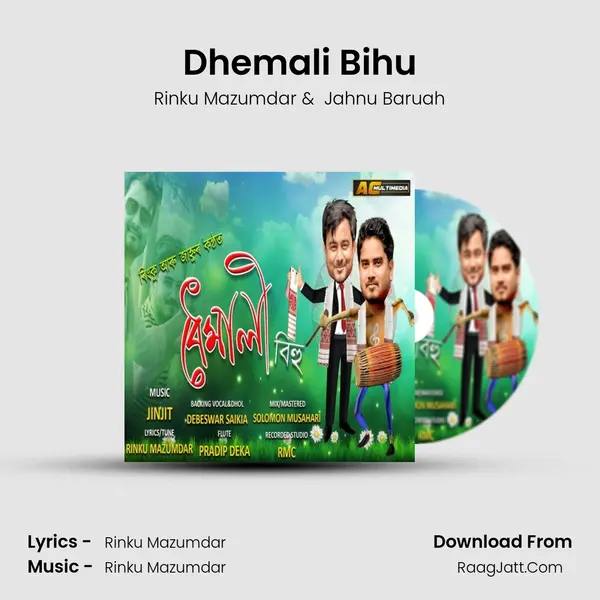 Dhemali Bihu mp3 song