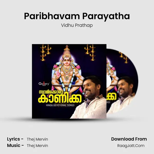 Paribhavam Parayatha MP3 Song by Vidhu Prathap Cover
