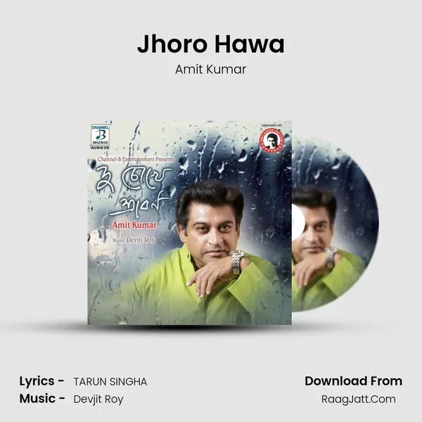 Jhoro Hawa mp3 song