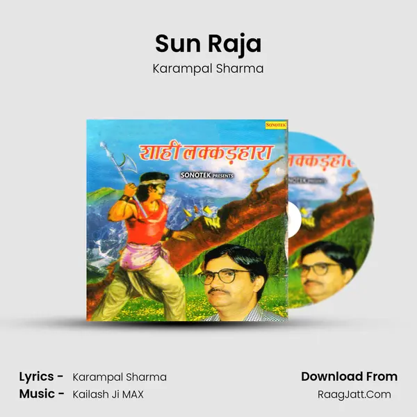 Sun Raja MP3 Song by Karampal Sharma Cover