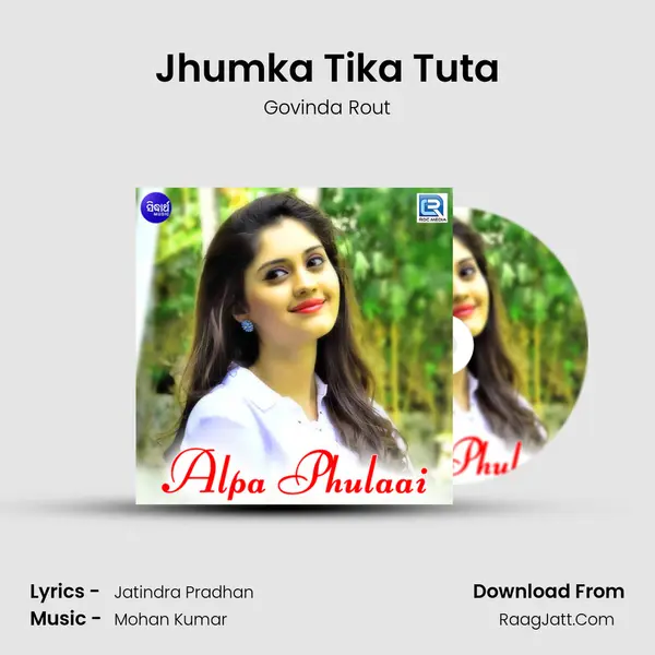Jhumka Tika Tuta MP3 Song by Govinda Rout Cover