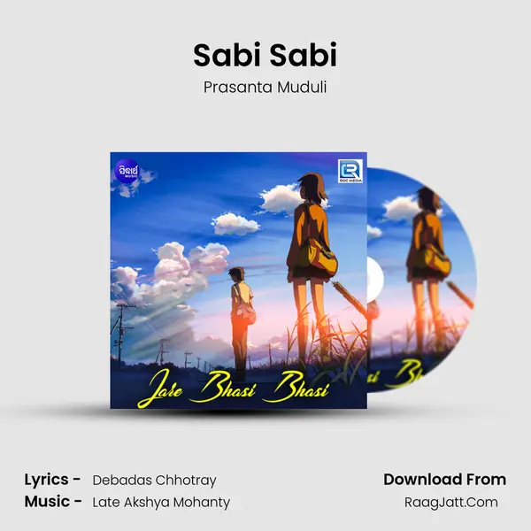 Sabi Sabi MP3 Song by Prasanta Muduli Cover