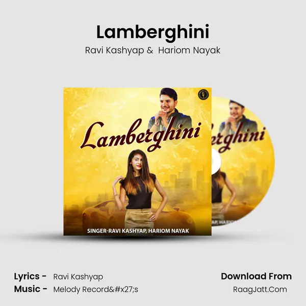 Lamberghini - Ravi Kashyap