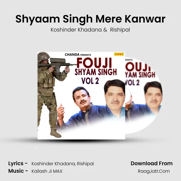 Shyaam Singh Mere Kanwar MP3 Song by Koshinder Khadana Cover