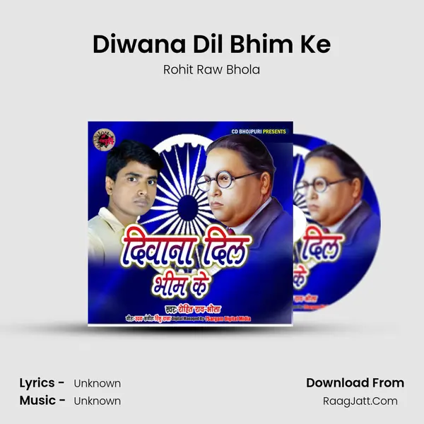 Diwana Dil Bhim Ke - Single - 