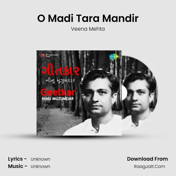 O Madi Tara Mandir Cover