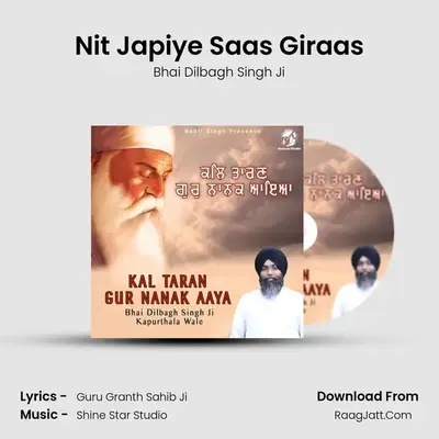 Nit Japiye Saas Giraas mp3 song