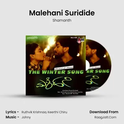 Malehani - Shamanth