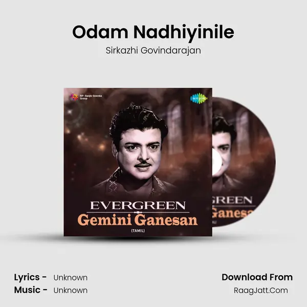Odam Nadhiyinile Cover