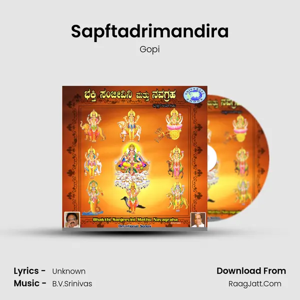 Sapftadrimandira MP3 Song by Gopi Cover