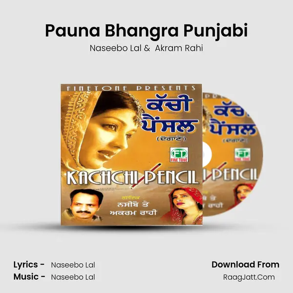 Pauna Bhangra Punjabi Cover