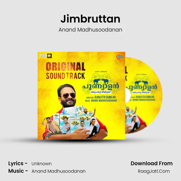 Jimbruttan MP3 Song by Anand Madhusoodanan Cover
