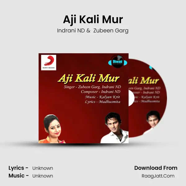 Aji Kali Mur - Single - Indrani ND