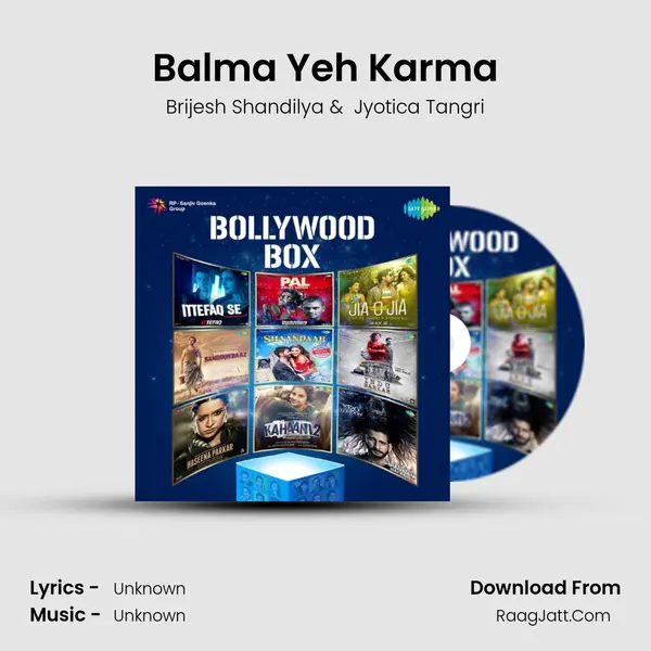 Balma Yeh Karma Cover