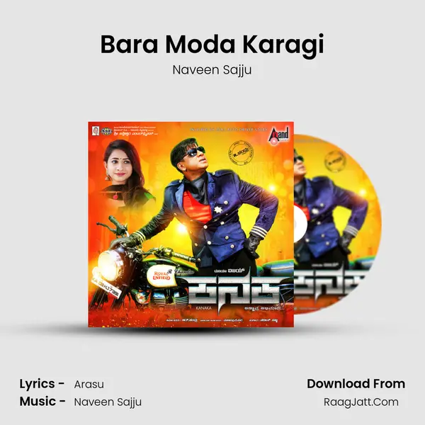 Bara Moda Karagi MP3 Song by Naveen Sajju Cover