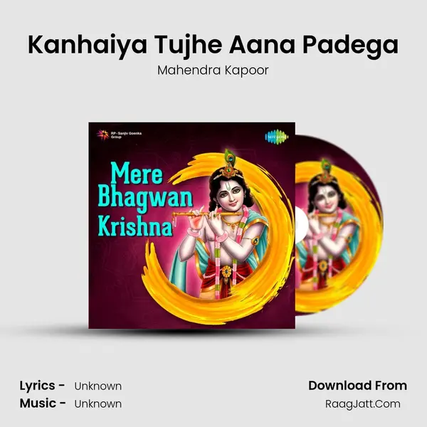 Kanhaiya Tujhe Aana Padega Cover