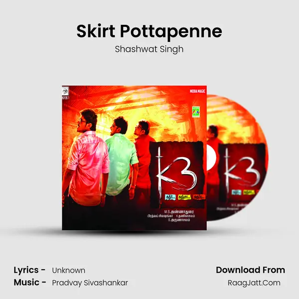 Skirt Pottapenne MP3 Song by Shashwat Singh Cover