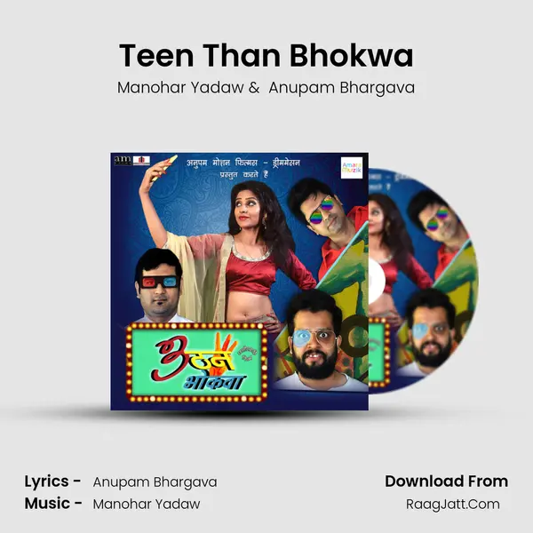 Teen Than Bhokwa mp3 song