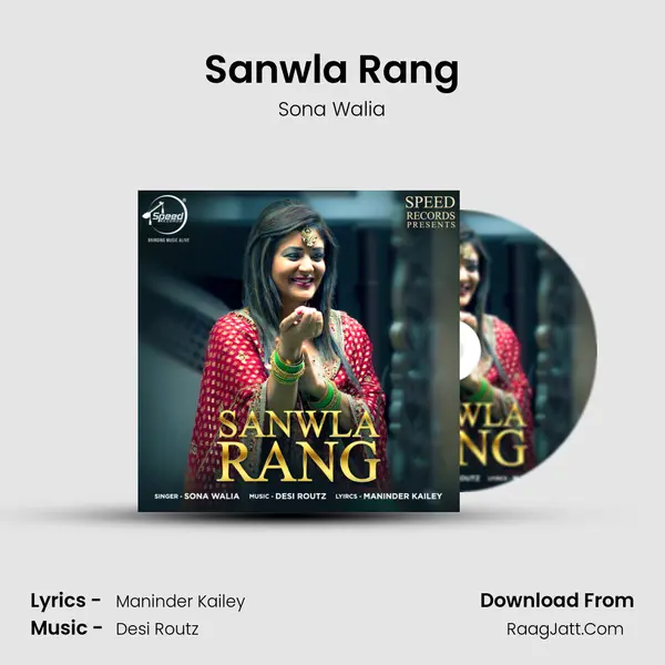 Sanwla Rang mp3 song