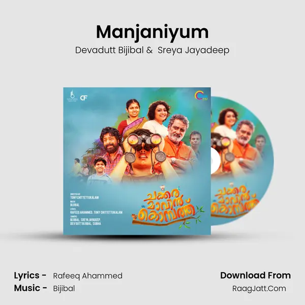 Manjaniyum MP3 Song by Devadutt Bijibal Cover