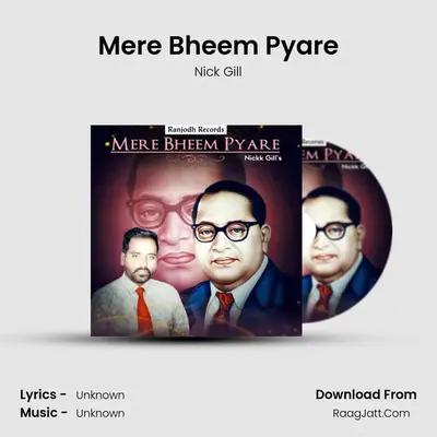 Mere Bheem Pyare MP3 Song by Nick Gill Cover